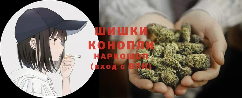 Каннабис OG Kush  Асбест 